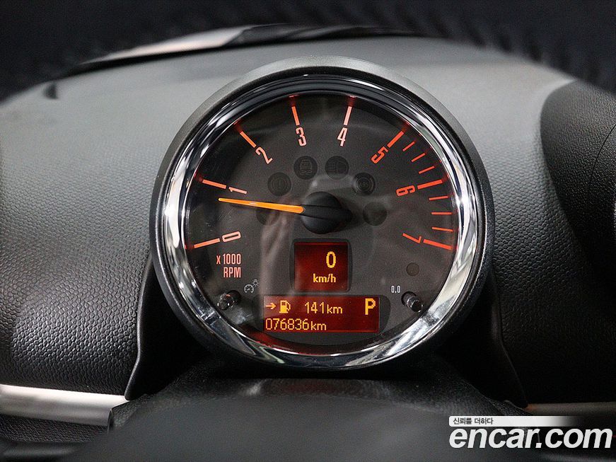 Mini Countryman 2015