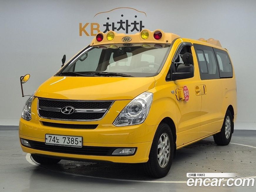 Hyundai Starex 2016