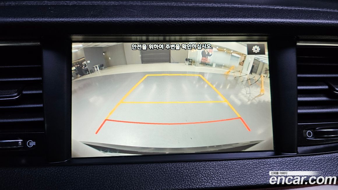 Kia K7 2017
