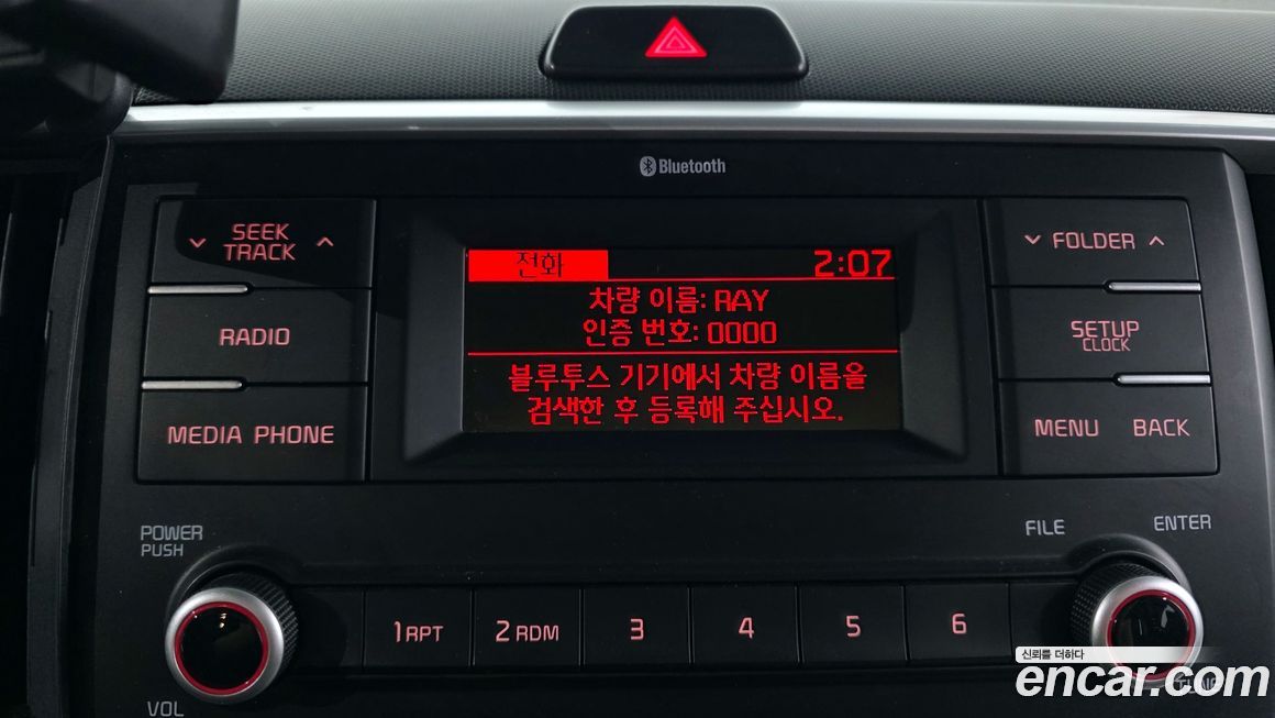 Kia RAY 2018