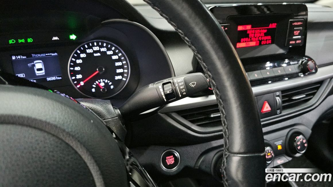 Kia K3 2020