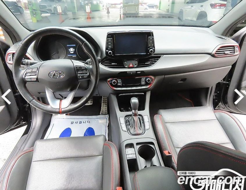 Hyundai i30 2017