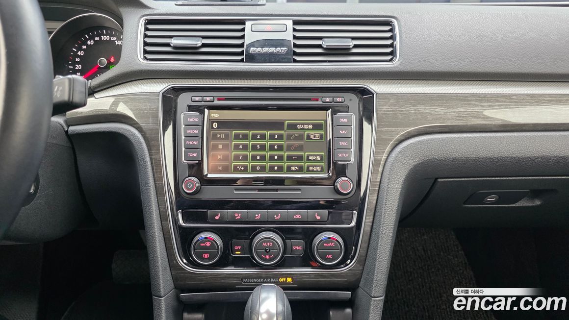 Volkswagen Passat 2018