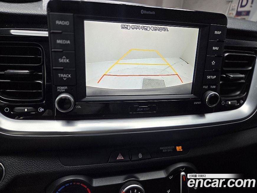 Kia Stonic 2018