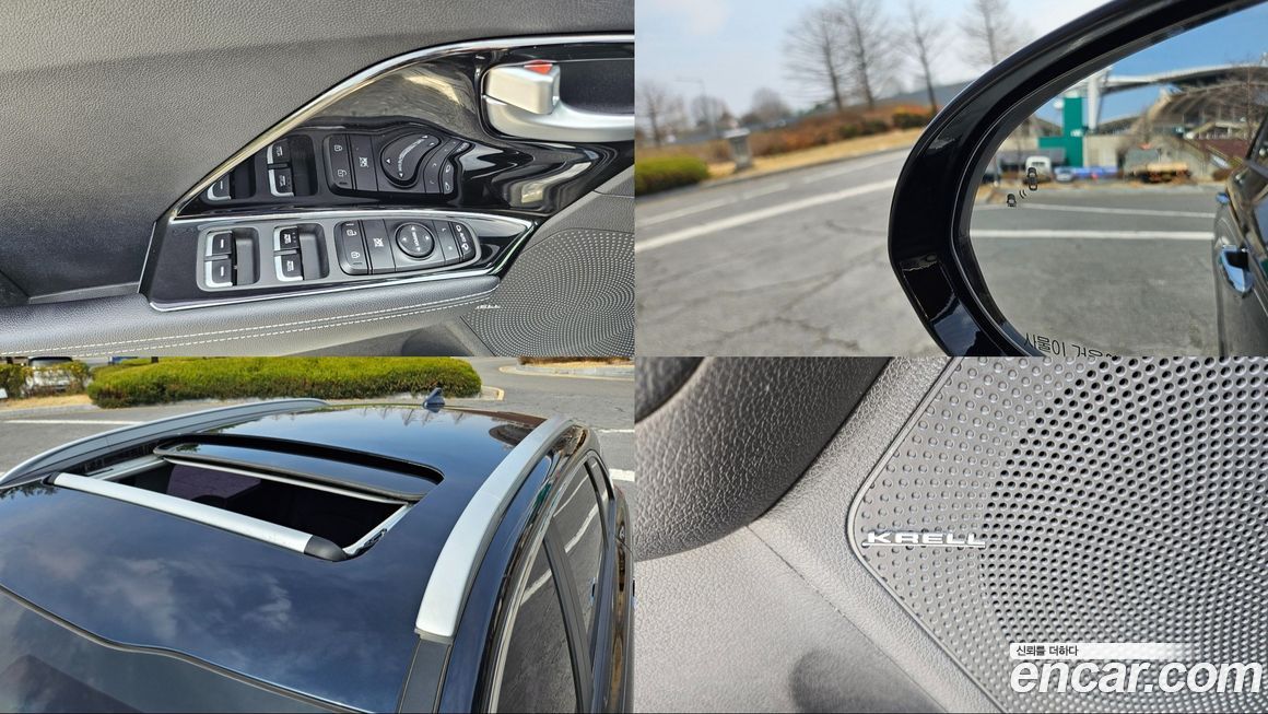 Kia Niro 2017