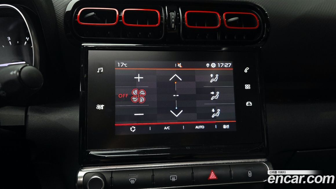 Citroen-DS C3 Aircross 2021