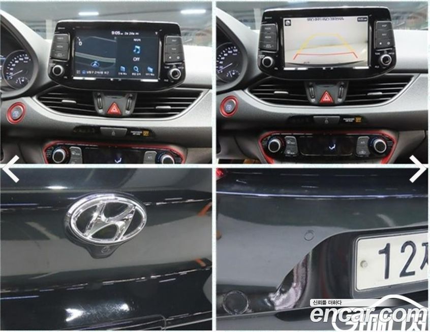 Hyundai i30 2017
