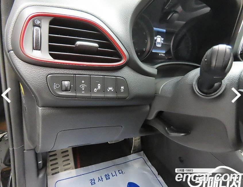 Hyundai i30 2017