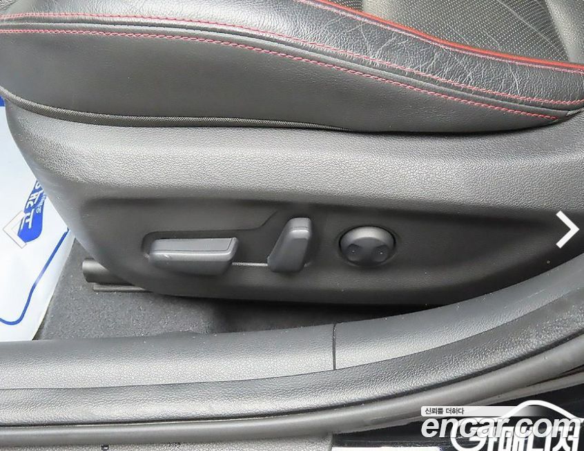 Hyundai i30 2017
