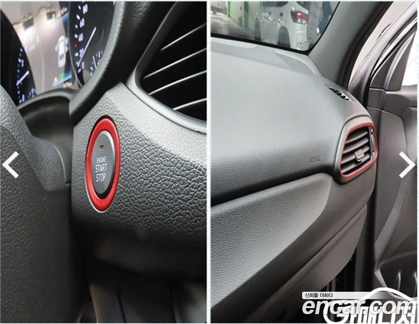Hyundai i30 2017