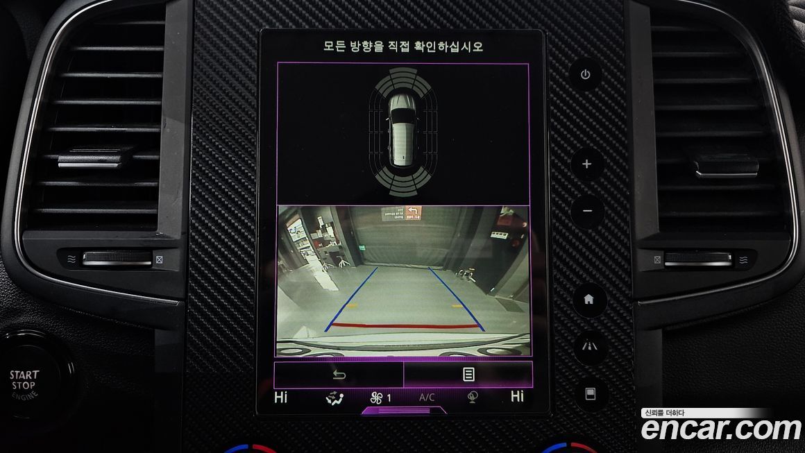 Renault-KoreaSamsung QM6 2019