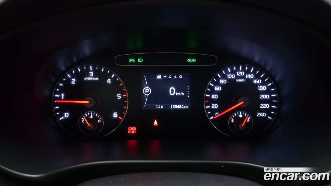 Kia Sorento 2017