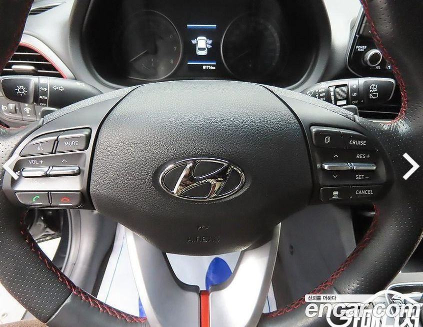 Hyundai i30 2017