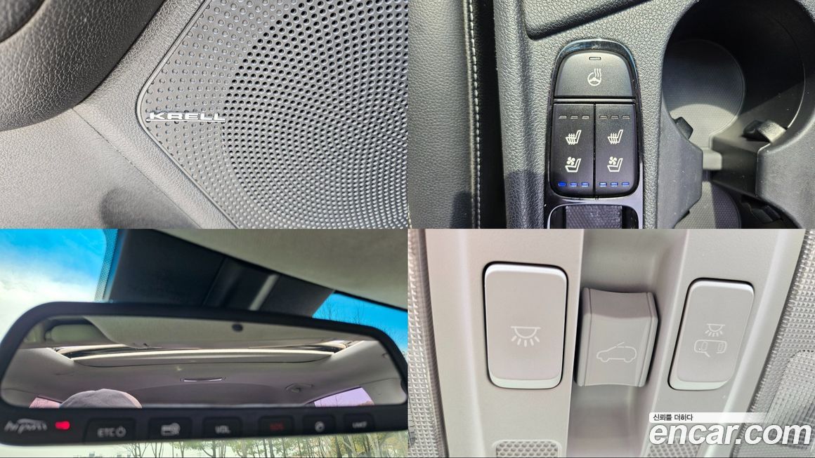 Kia Niro 2017