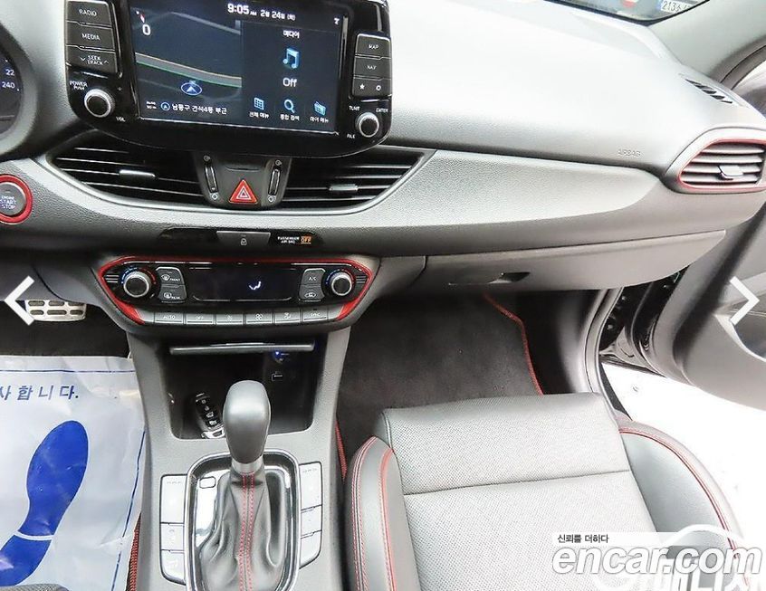 Hyundai i30 2017