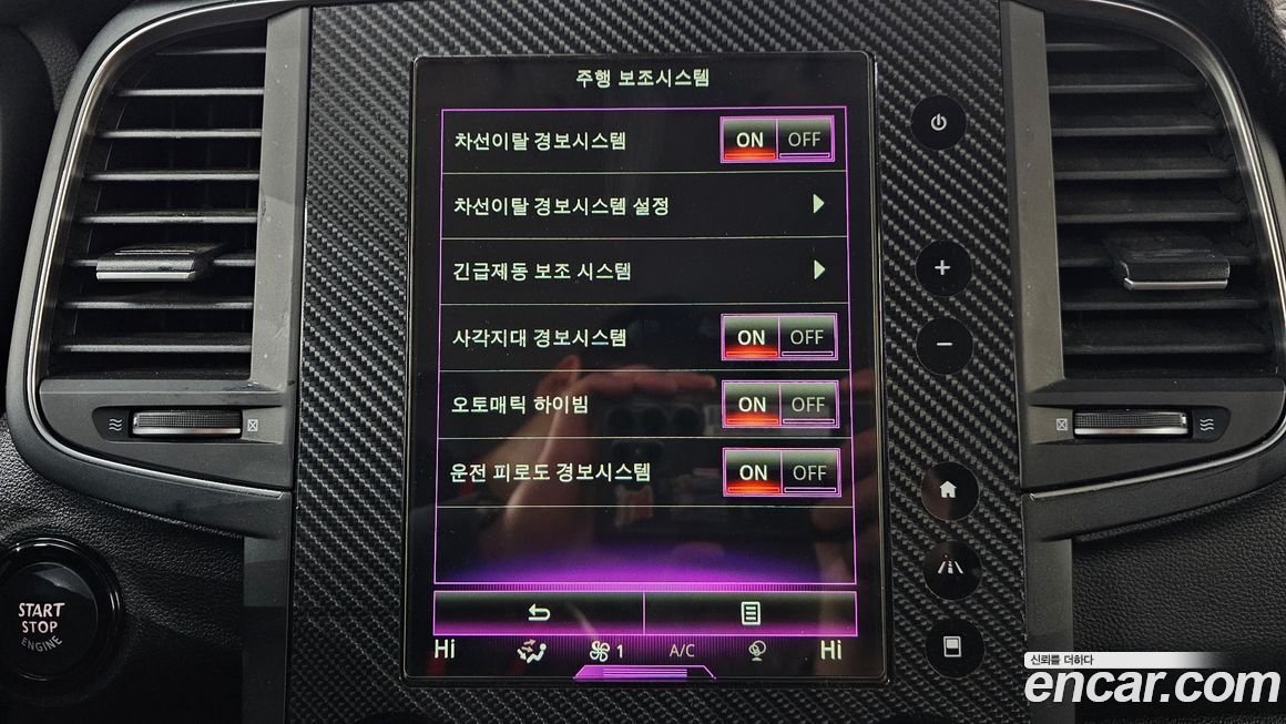 Renault-KoreaSamsung QM6 2019