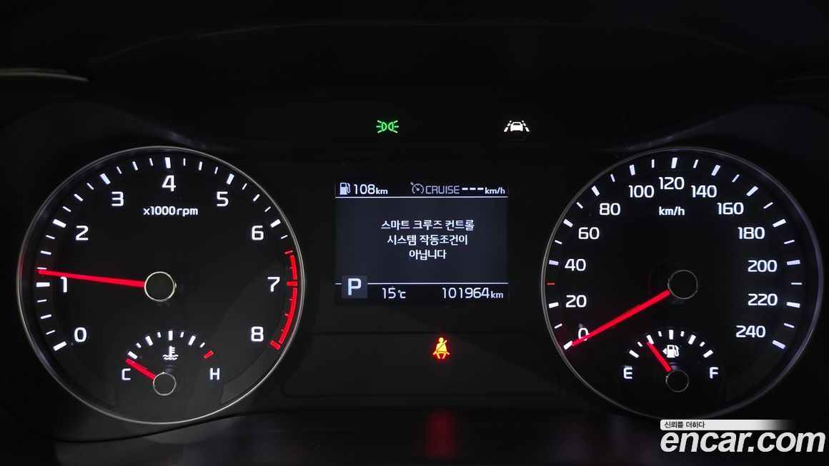 Kia K3 2019