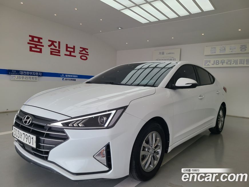 Hyundai AVANTE 2020
