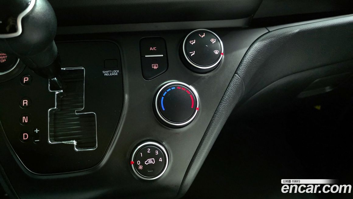 Kia RAY 2023