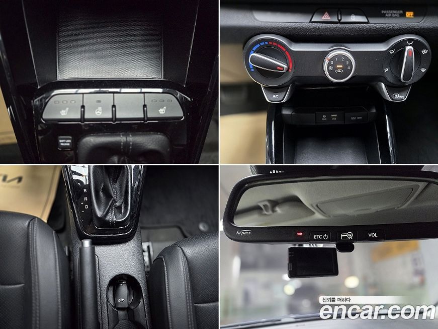 Kia Stonic 2018