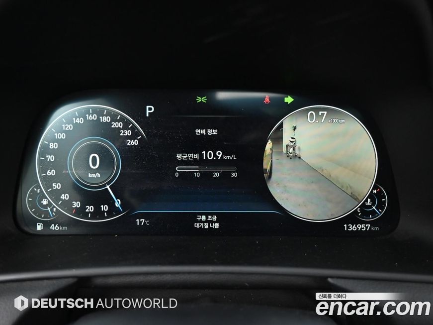 Hyundai Sonata 2020