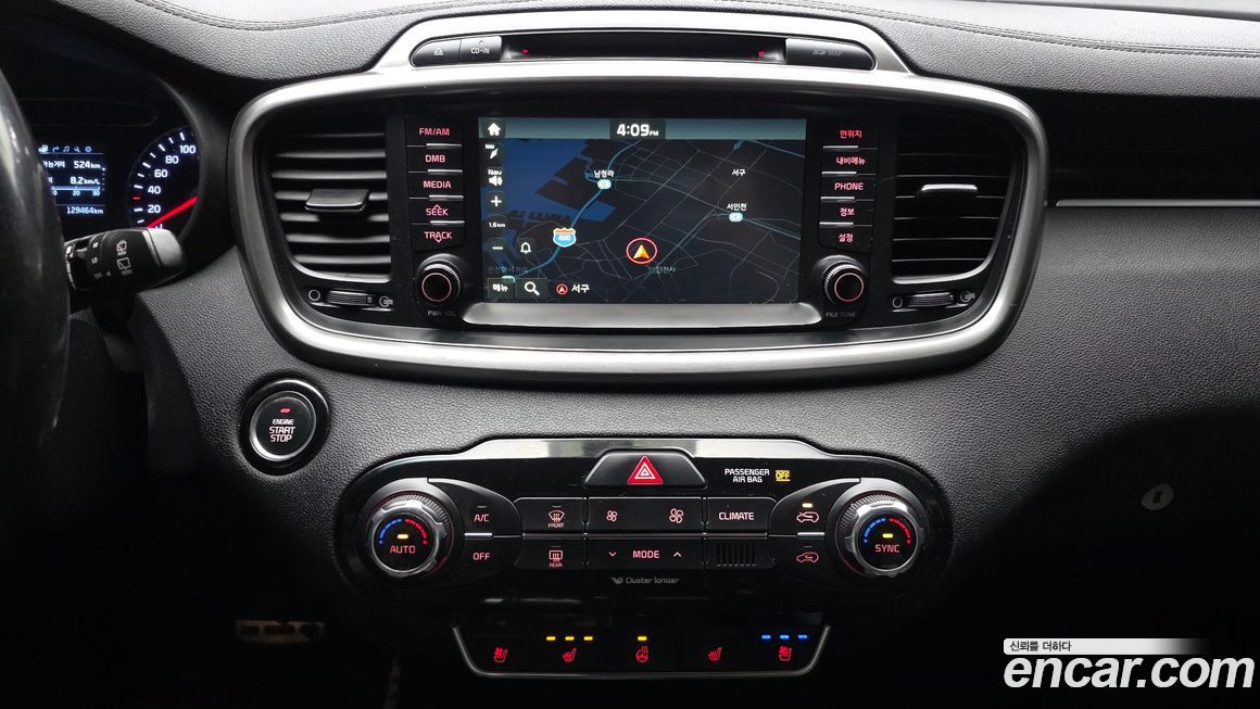 Kia Sorento 2017