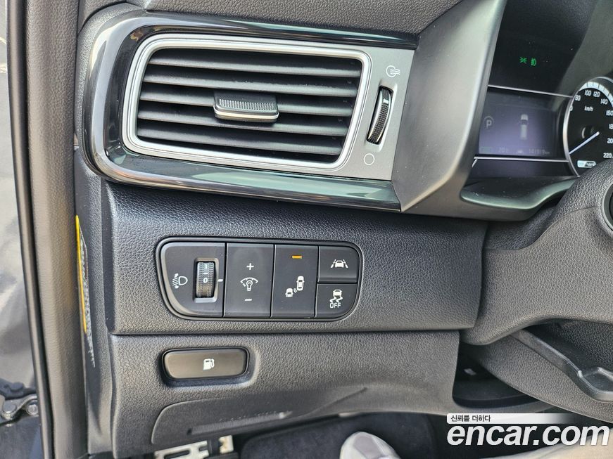 Kia Niro 2017