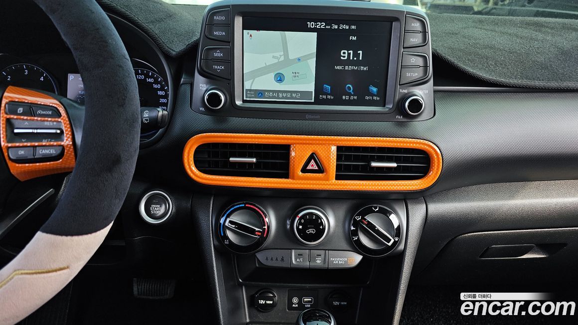 Hyundai Kona 2018