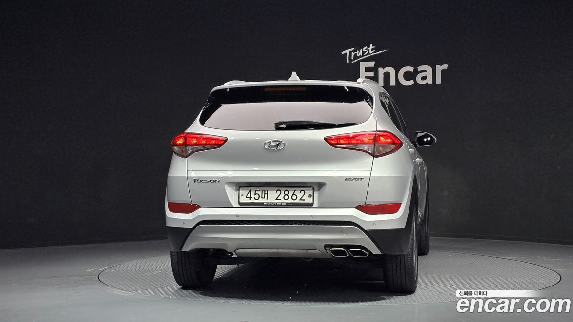 Hyundai Tucson 2017