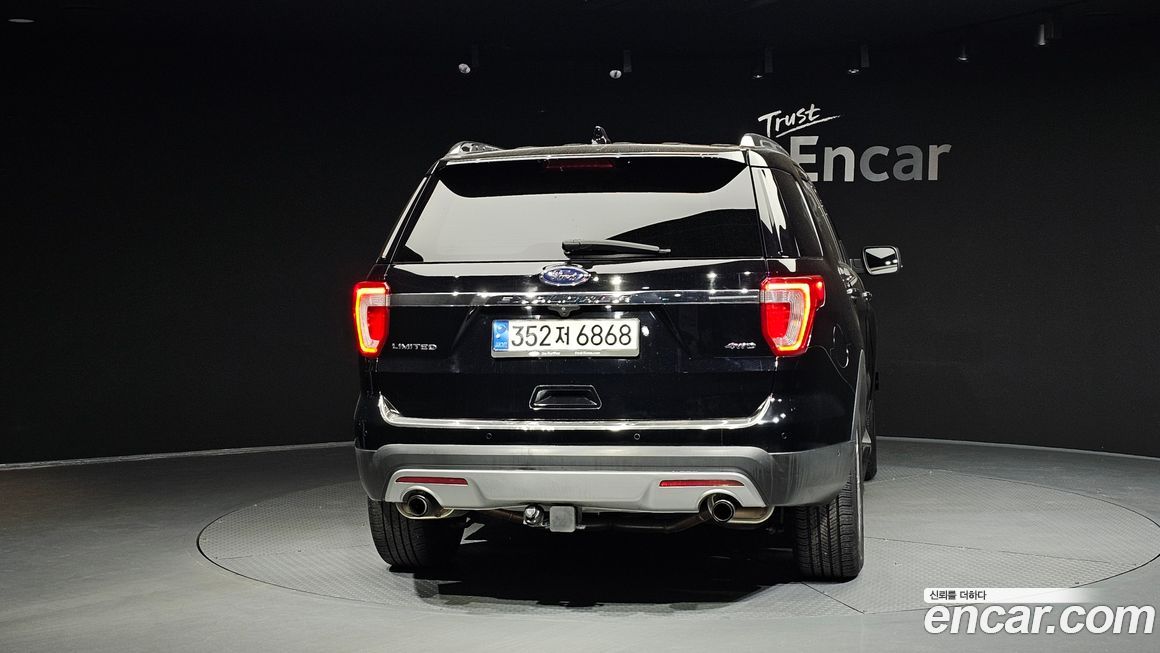 Ford Explorer 2016
