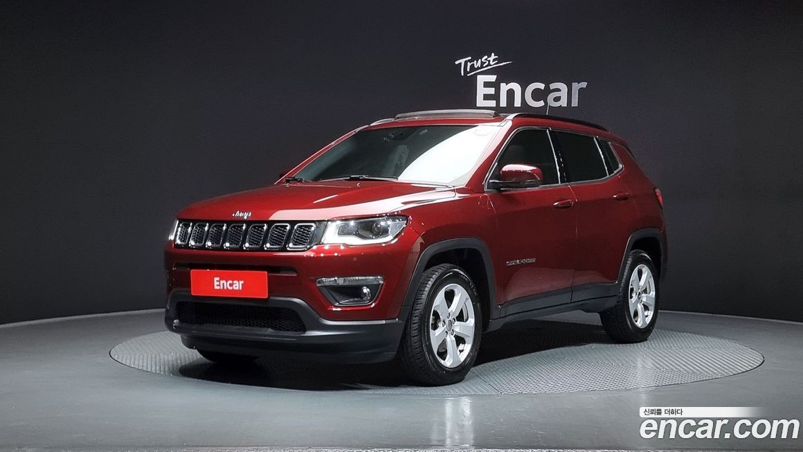 Jeep Compass 2020