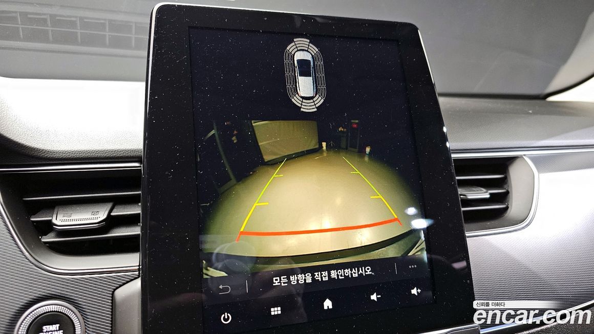 Renault-KoreaSamsung XM3 2020