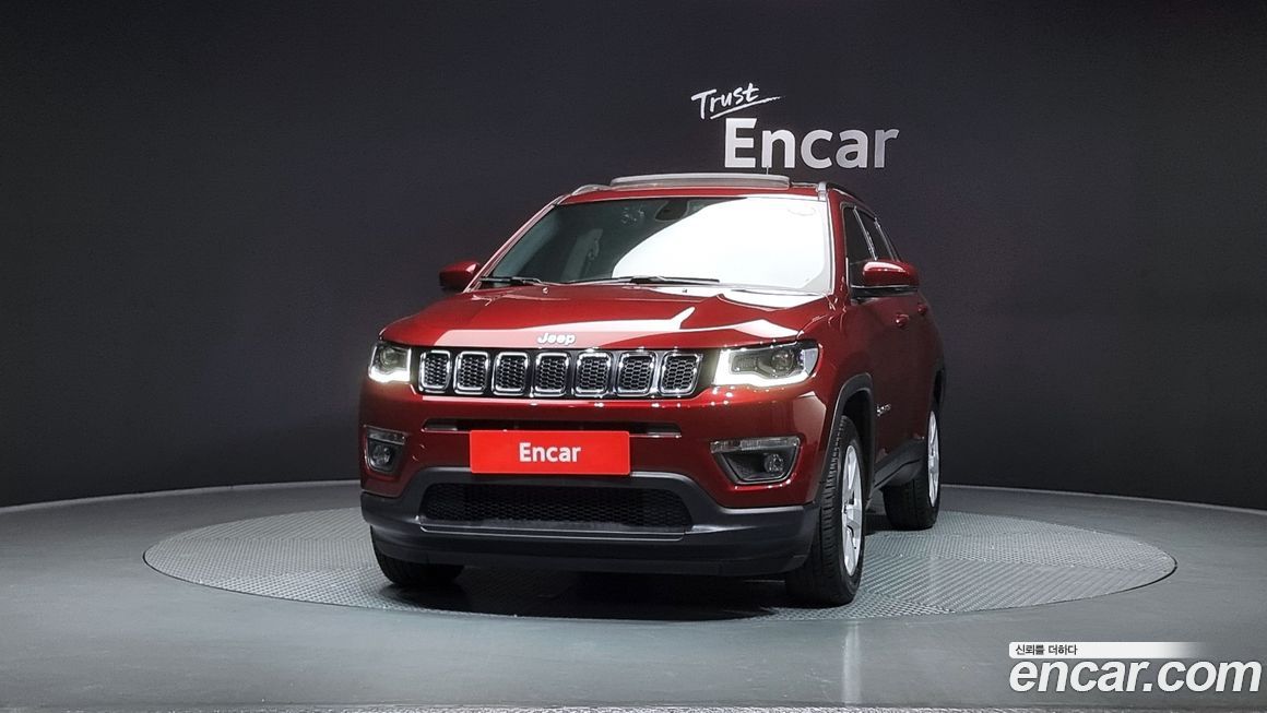 Jeep Compass 2020