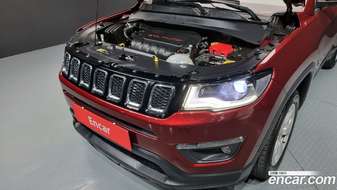 Jeep Compass 2020