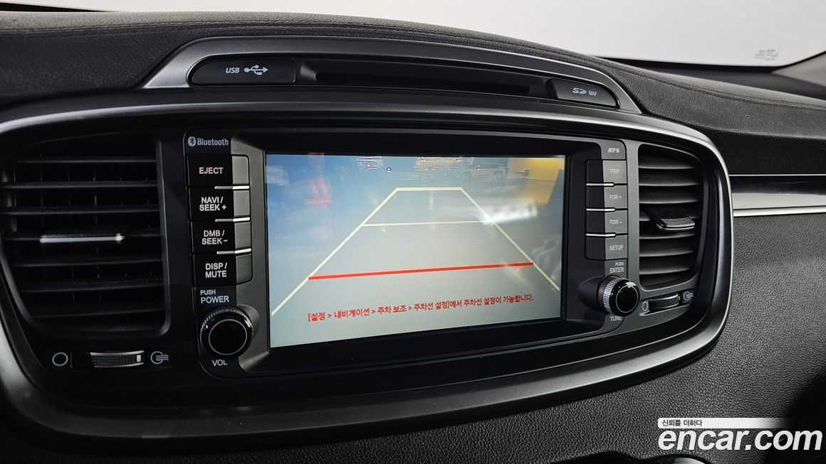 Kia Sorento 2016