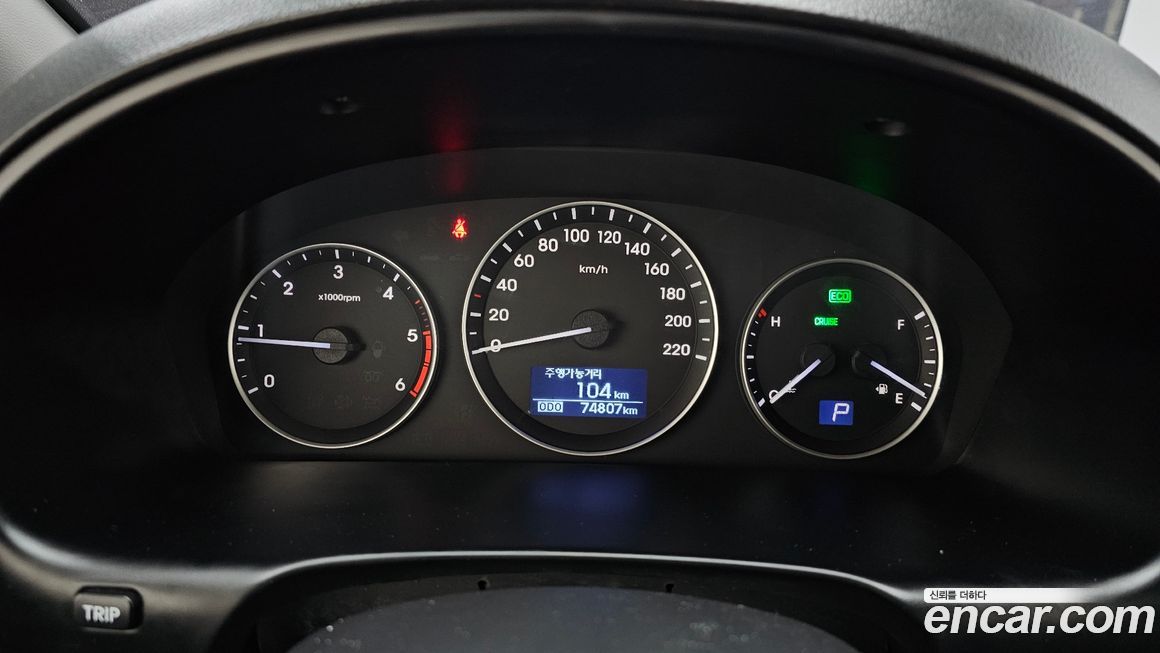 Hyundai Starex 2017
