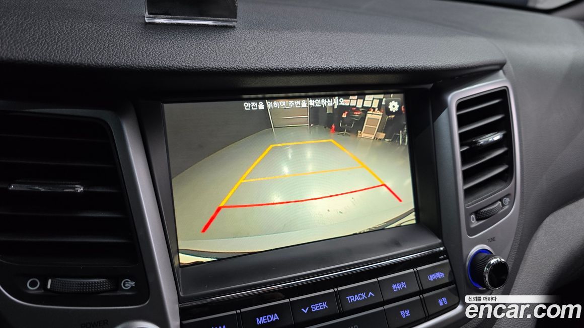 Hyundai Tucson 2017