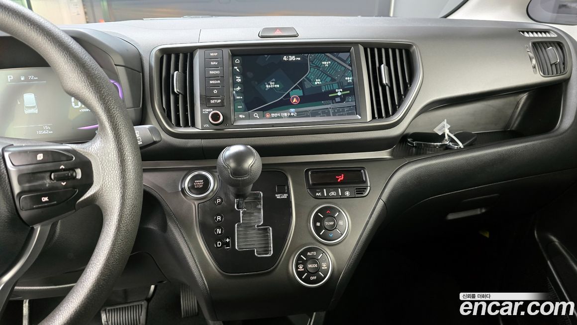 Kia RAY 2023