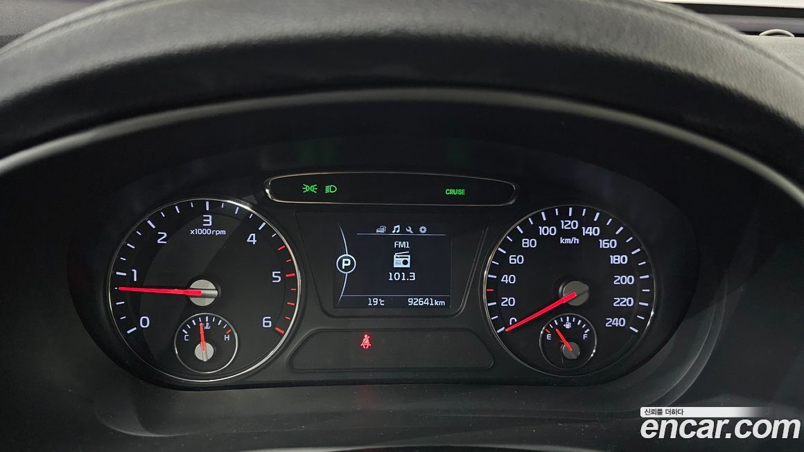 Kia Sorento 2016