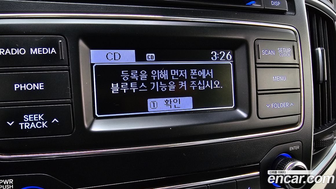 Hyundai Starex 2017
