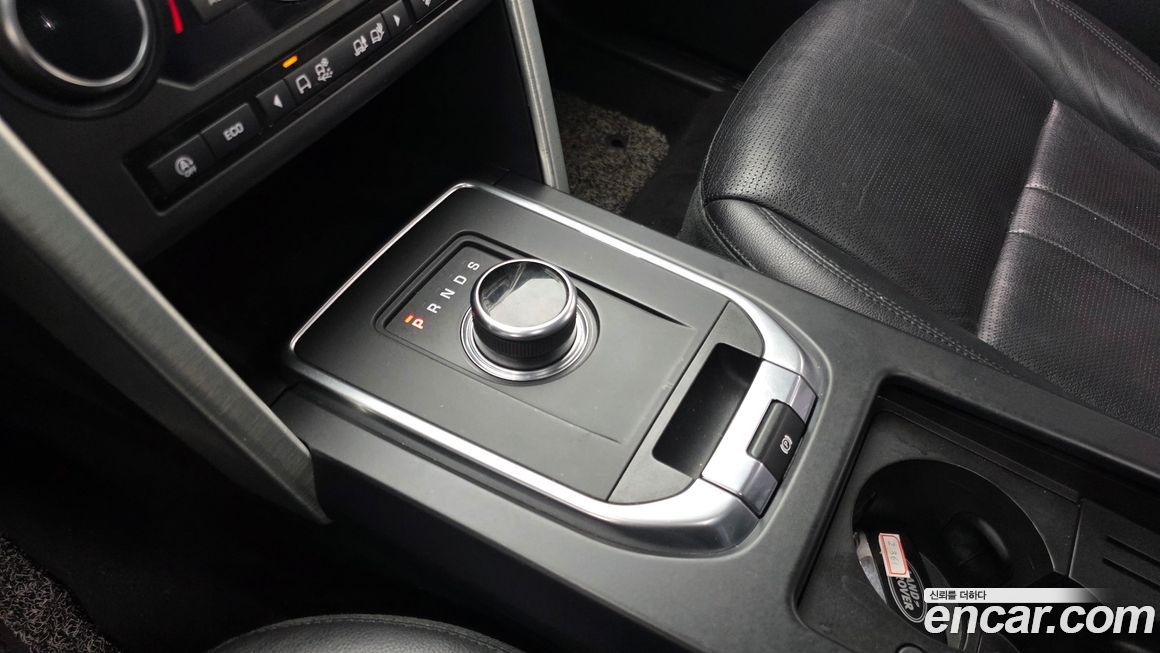 Land Rover Discovery Sport 2018