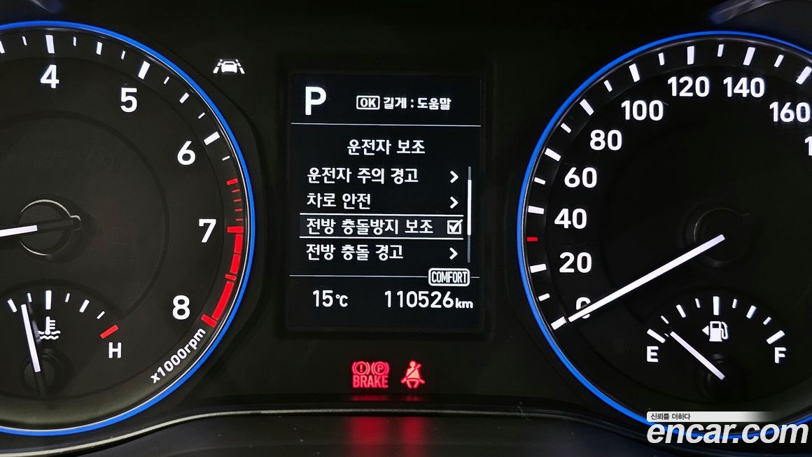 Hyundai Kona 2018