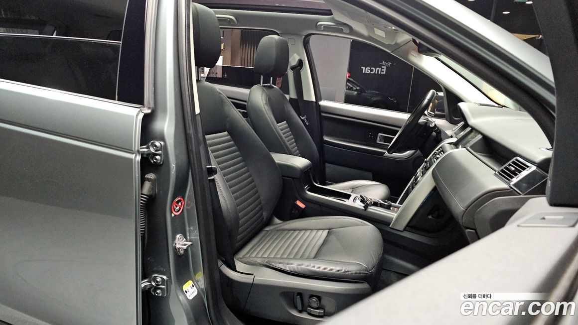 Land Rover Discovery Sport 2018