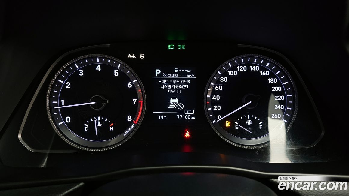 Hyundai Sonata 2020