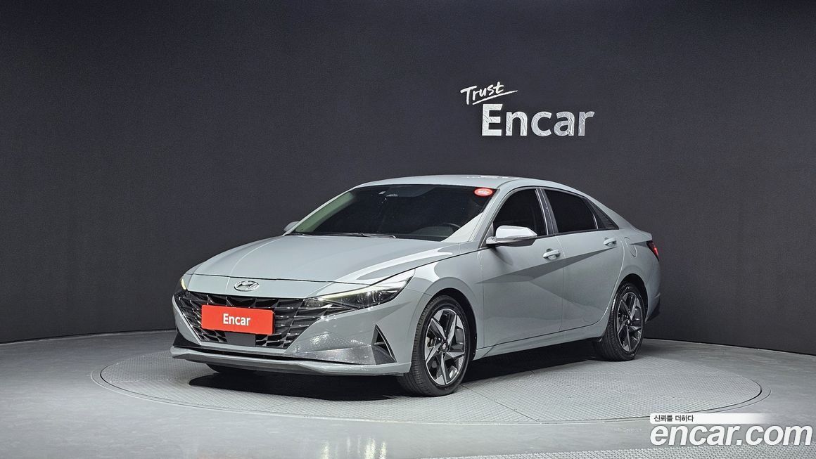 Hyundai AVANTE 2022