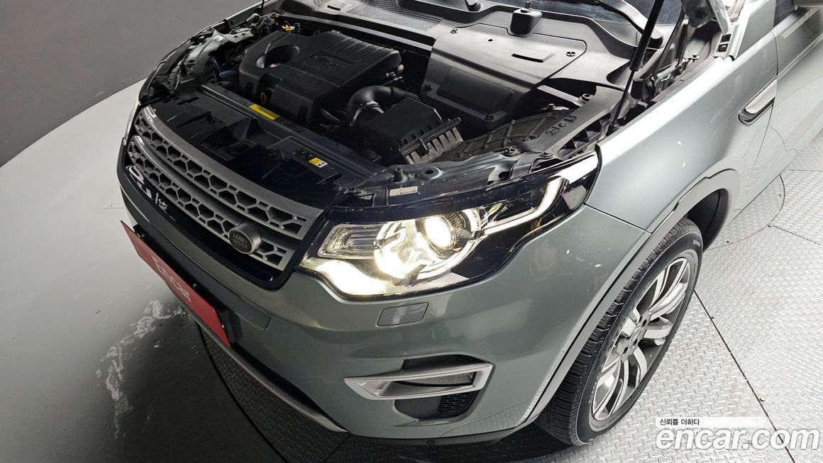 Land Rover Discovery Sport 2018