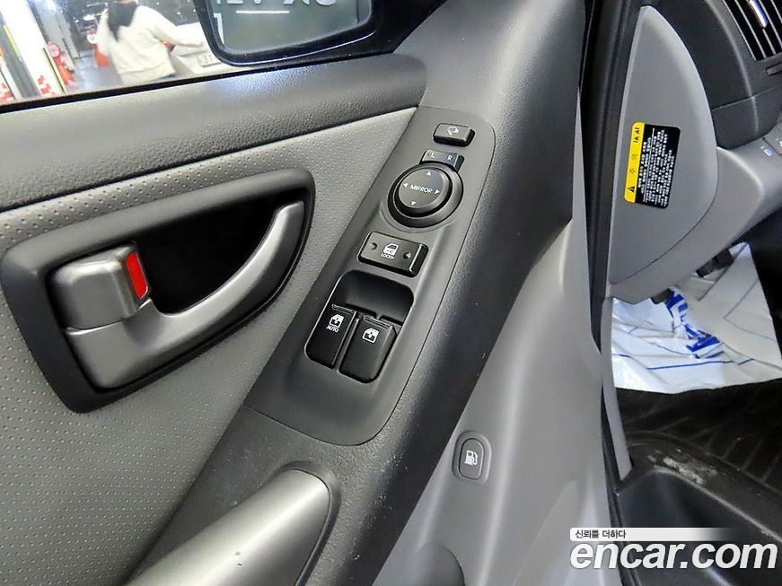Hyundai Starex 2021