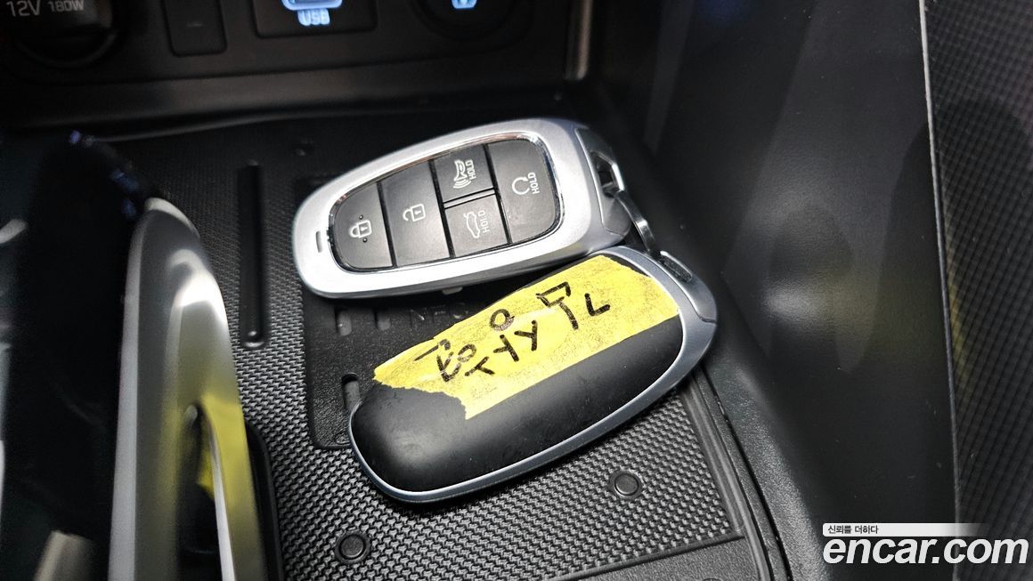 Hyundai Sonata 2020