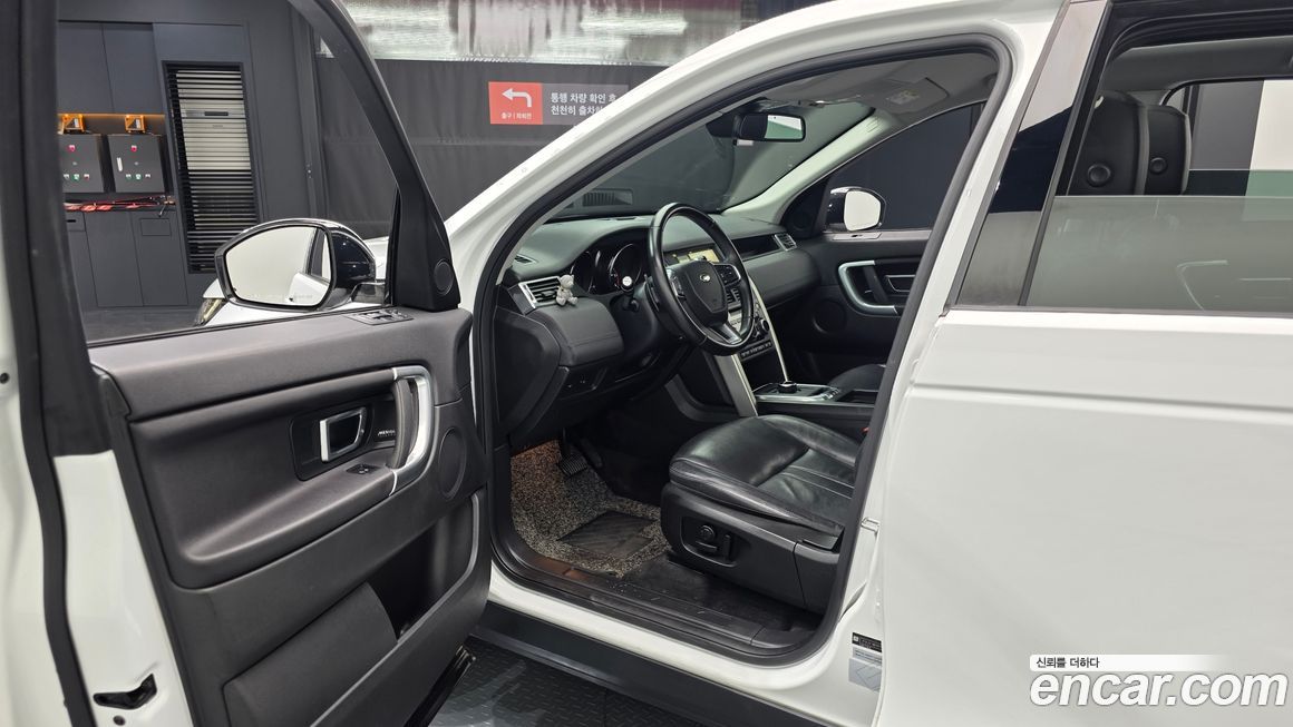 Land Rover Discovery Sport 2018