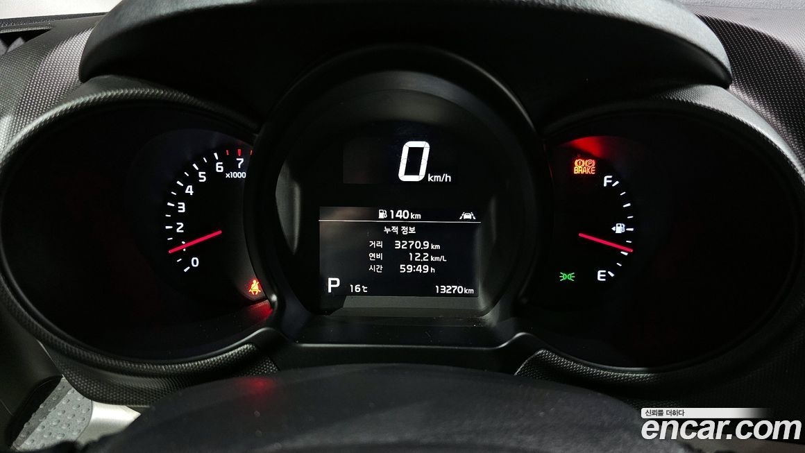 Kia RAY 2021